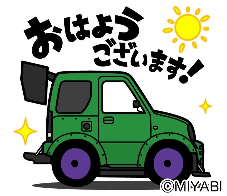 miyabiさん専用 MIYABI KOYA 4000FCv2 三徳包丁 | ツヴィリング公式オンライン