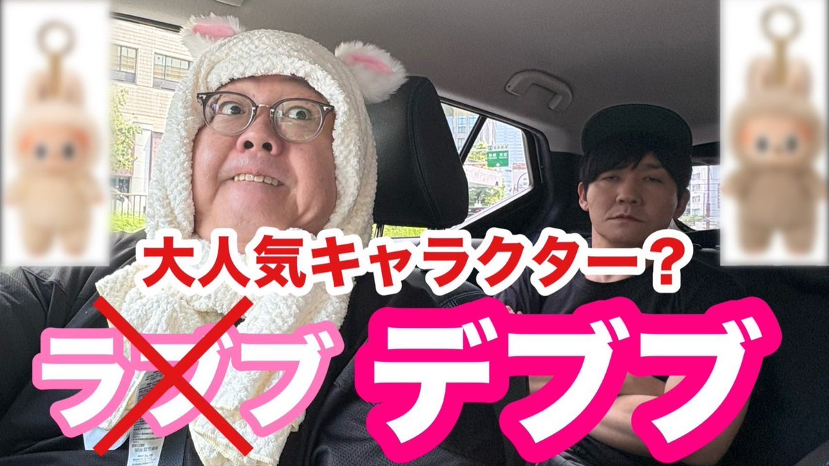 日の丸 キングマシン 3 H9b072e8de10342f583b87ae1da684