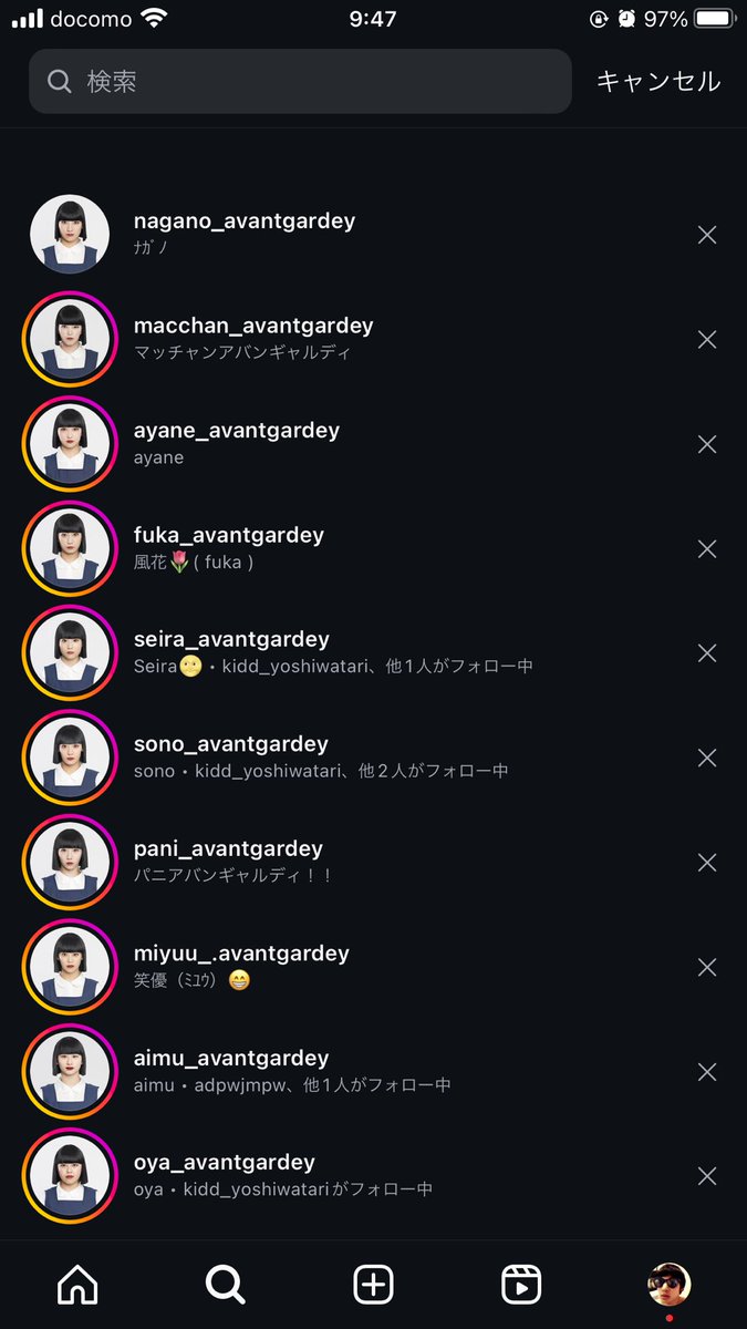 Oryu_Japan2's tweet photo. 頑張って調べたのに結局1人も覚えれんかった https://t.co/W61Wm82unx