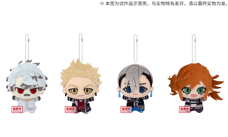 doydoidoydoidoy's tweet image. Pre - GACHIAKUTA Chibigurumi Vol.1 (lot official 🇨🇳)

📏 ~11-12 cm 
🗓️ ปิดเมื่อสินค้าหมด
🛒 ตัวละ 420 รวมส่งกลับไทย
🛒 มัดจำ 215 ที่เหลือภายใน 30/11/2025
〰️ เว็บส่ง 12/2025 | ถึงไทย 12/2025-1/2026
📮 ค่าส่งในไทย ems 40 พื้นที่พิเศษ +15

💌 order : DM

#ตลาดนัดgachiakuta…