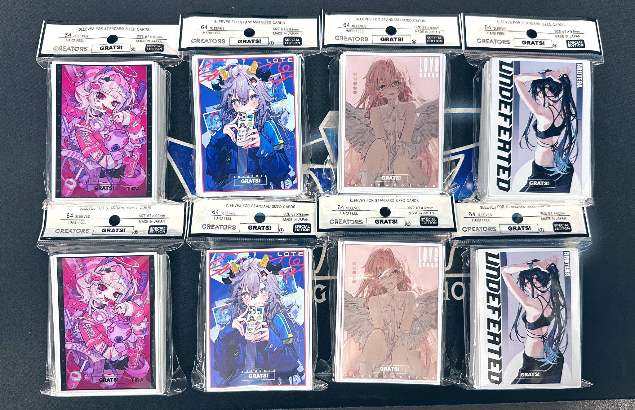 gratsスリーブ まとめ売り バラ売り可能 バラ売り可能】GRATS!スリーブまとめ売り - メルカリ
