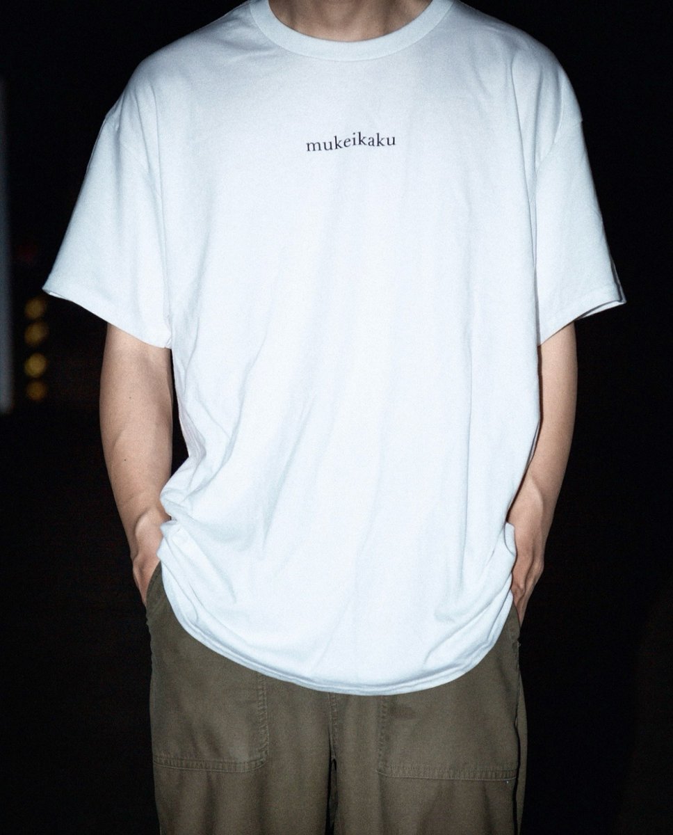 ⭐︎new merch⭐︎

mukeikaku simple logo T ¥3,000

白ロゴ　L着用（162cm）
黒ロゴ　XL着用（182cm）

8/31のライブ会場限定で販売します◎