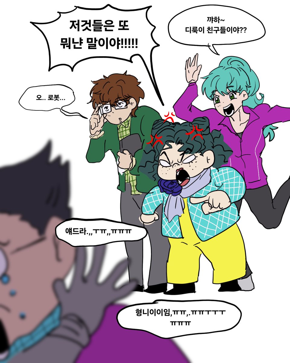 제일 기대되는 조합
월면즈와 바이커봇 (카사장뒷목)

디룩이가 진정 인싸임