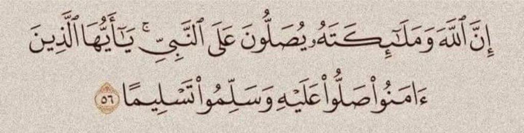 خالد دقاش tweet media