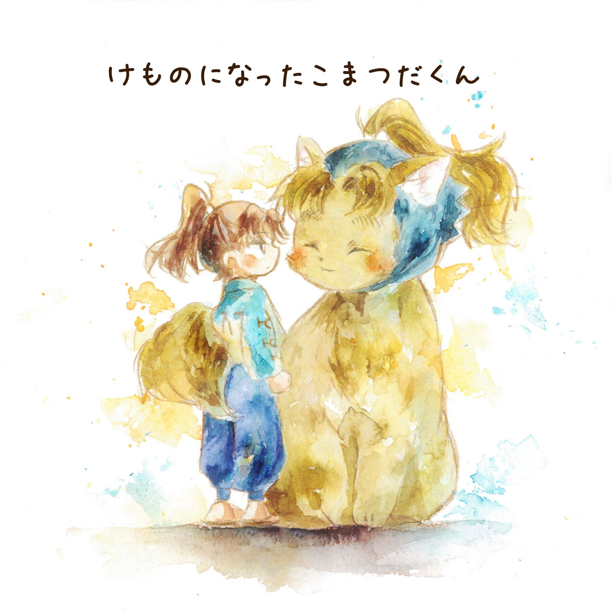 笹@東4ツ32ab on X: 