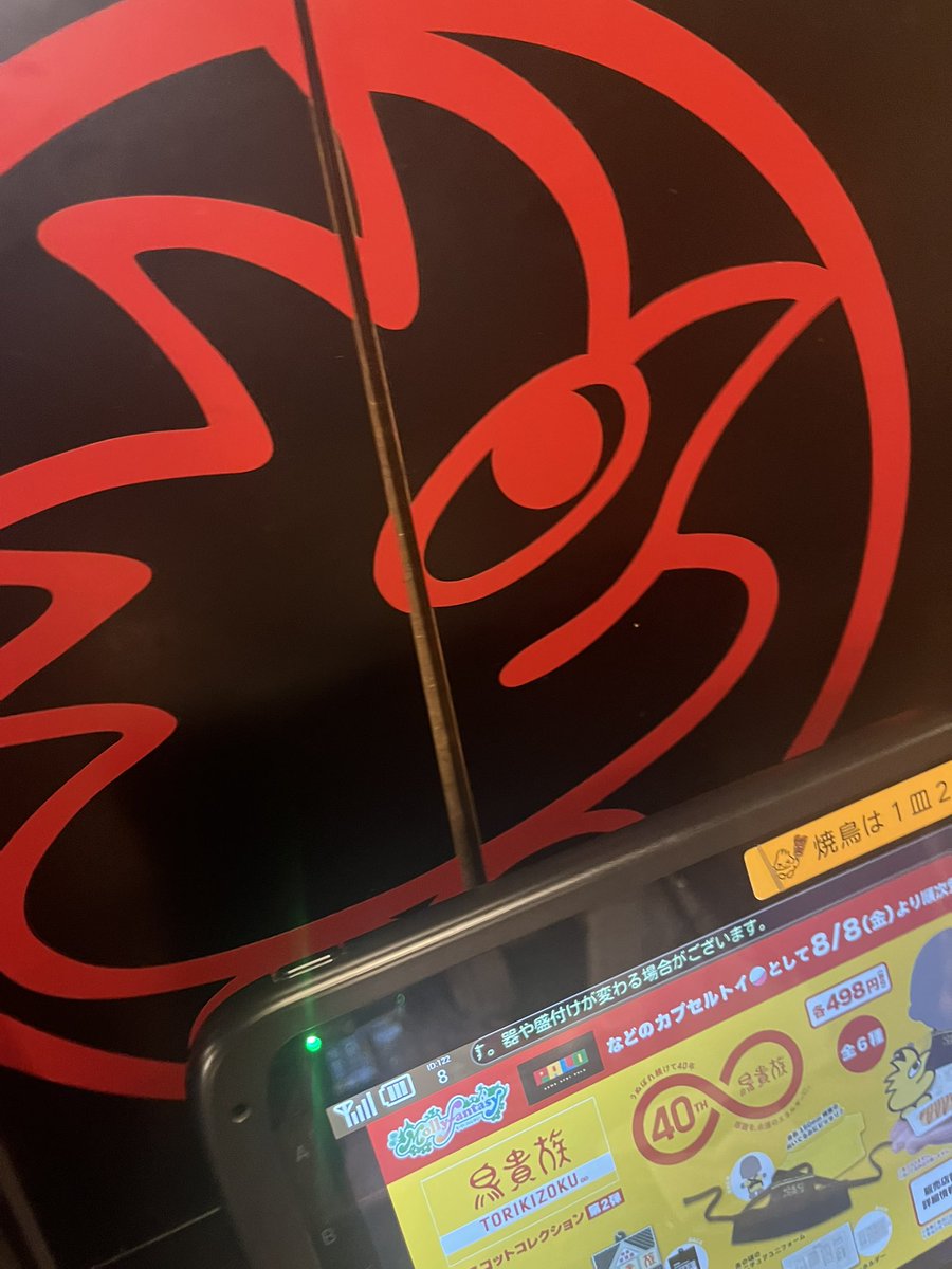 あゆむさんに遊んでもらった！
初ダッチベイビーととりき✨️(食べちゃった)
ハニワ歌ったしエイトリの予定も組んだし楽しみにしてますからね🫶🫶ありがとう
