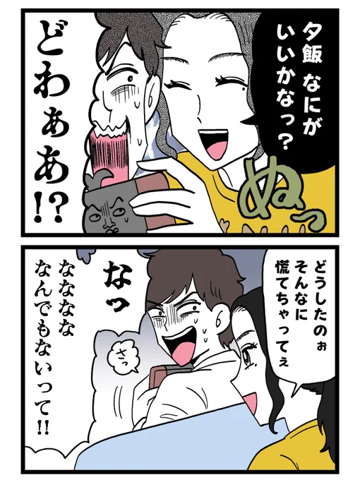 (5/8) 