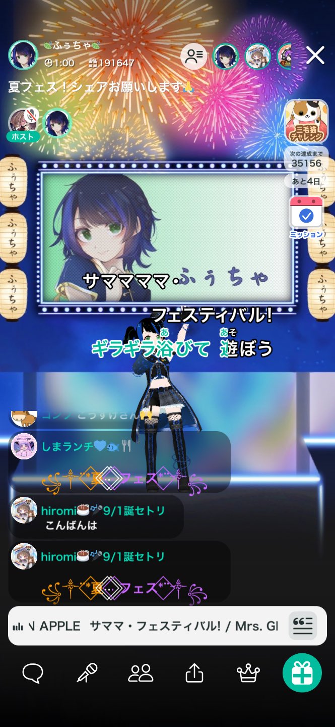 U-kun😈🍭 on X: 