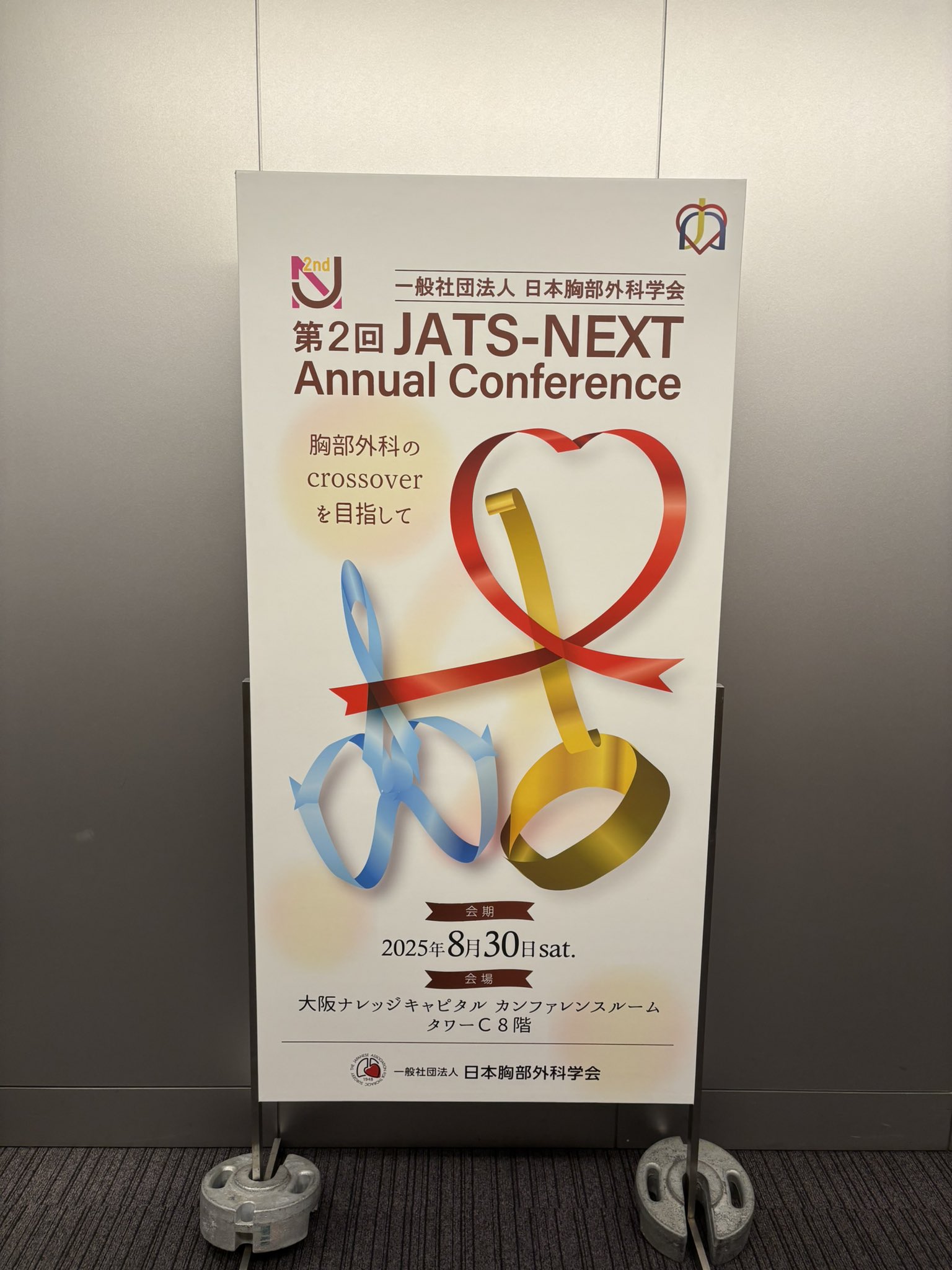 日本選挙学会年報 選挙研究〈NO.32‐2 2016〉 日本選挙学会年報 選挙研究〈NO.32‐2 2016〉 選挙研究 第32巻
