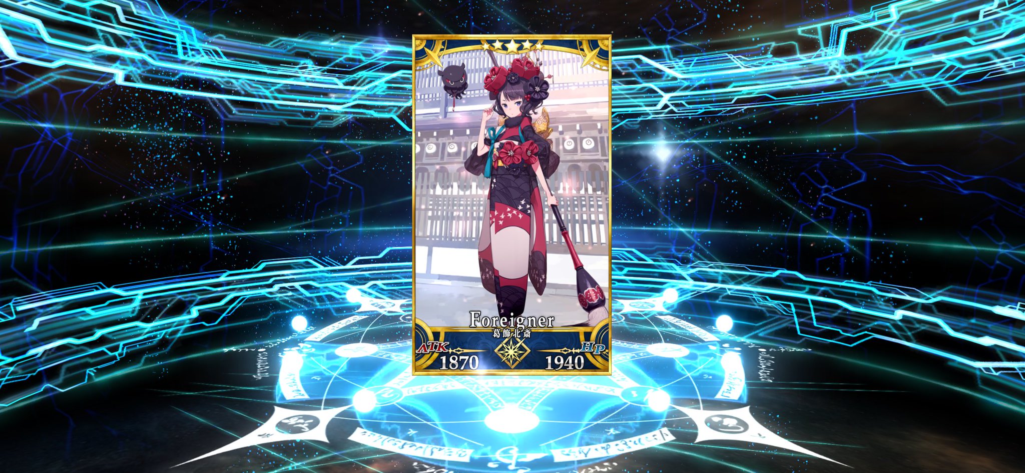 芋けんぴ on X: 