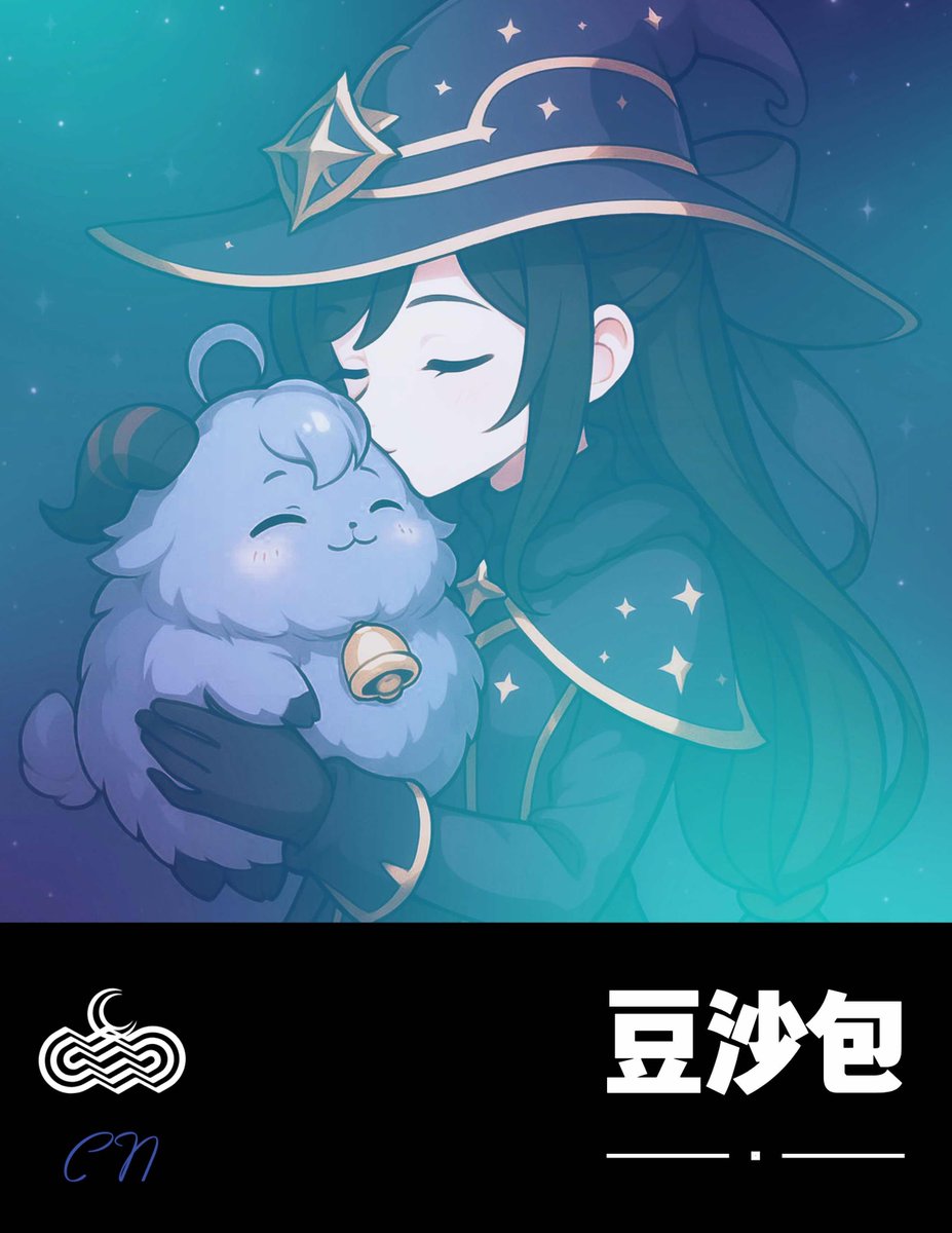 invokationtcg's tweet photo. Announcing 4 players in the Main Stage of GITCG Welkin Moon Worlds
-CN | 豆沙包
-JP | AIR
-EU | KevinZ
-EU | Binzu
These 4 Players and more await YOU at the top of bracket! Sign Ups Open📅9/1!
The remaining top 4 will be revealed soon!
#GenshinImpact #GeniusInvokationTCG #NodKrai https://t.co/0GeYBy0mip