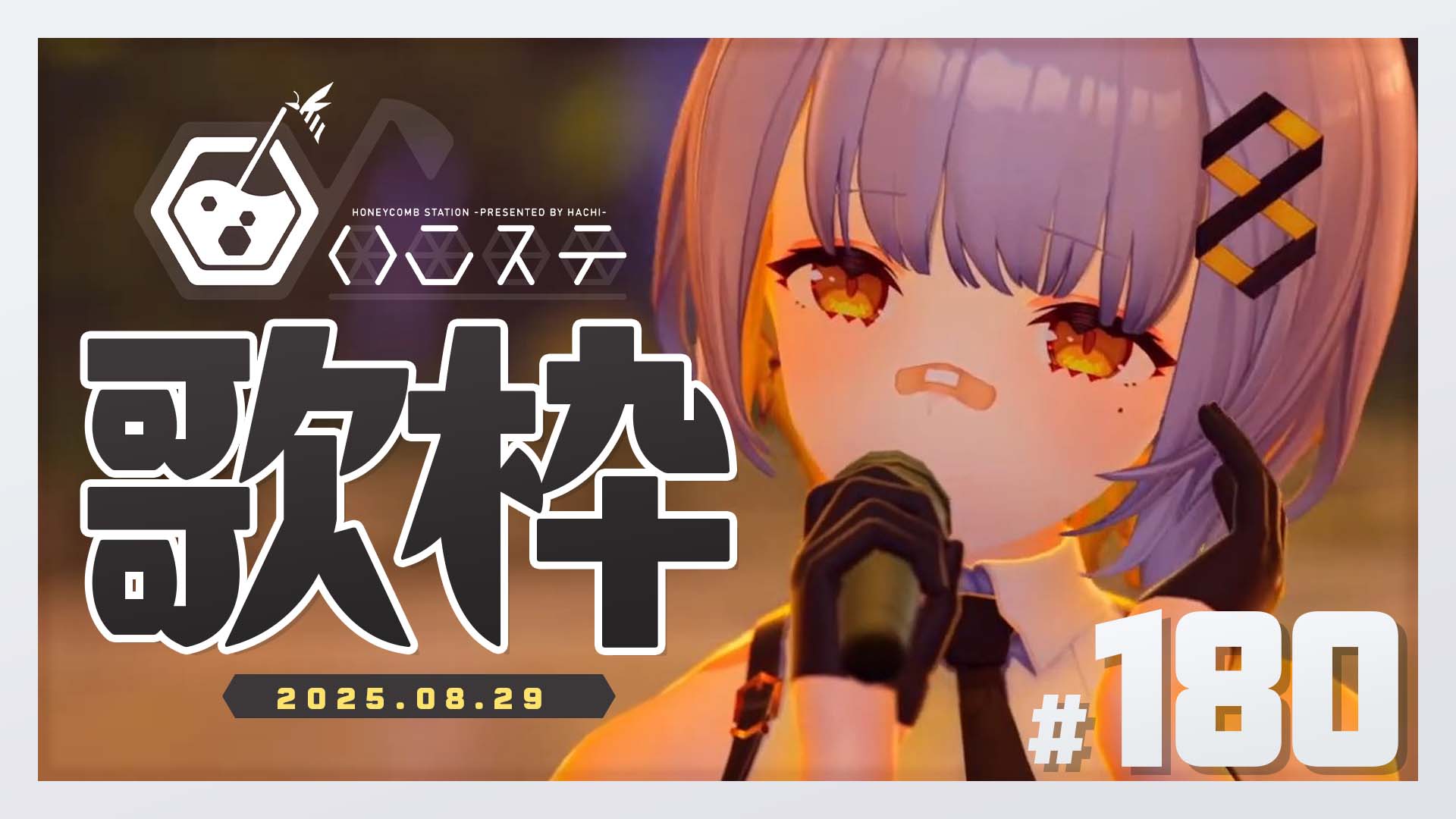 ホロライブ オーバーフレーム クライマックス holo*27 Originals Vol.1 XFD - YouTube