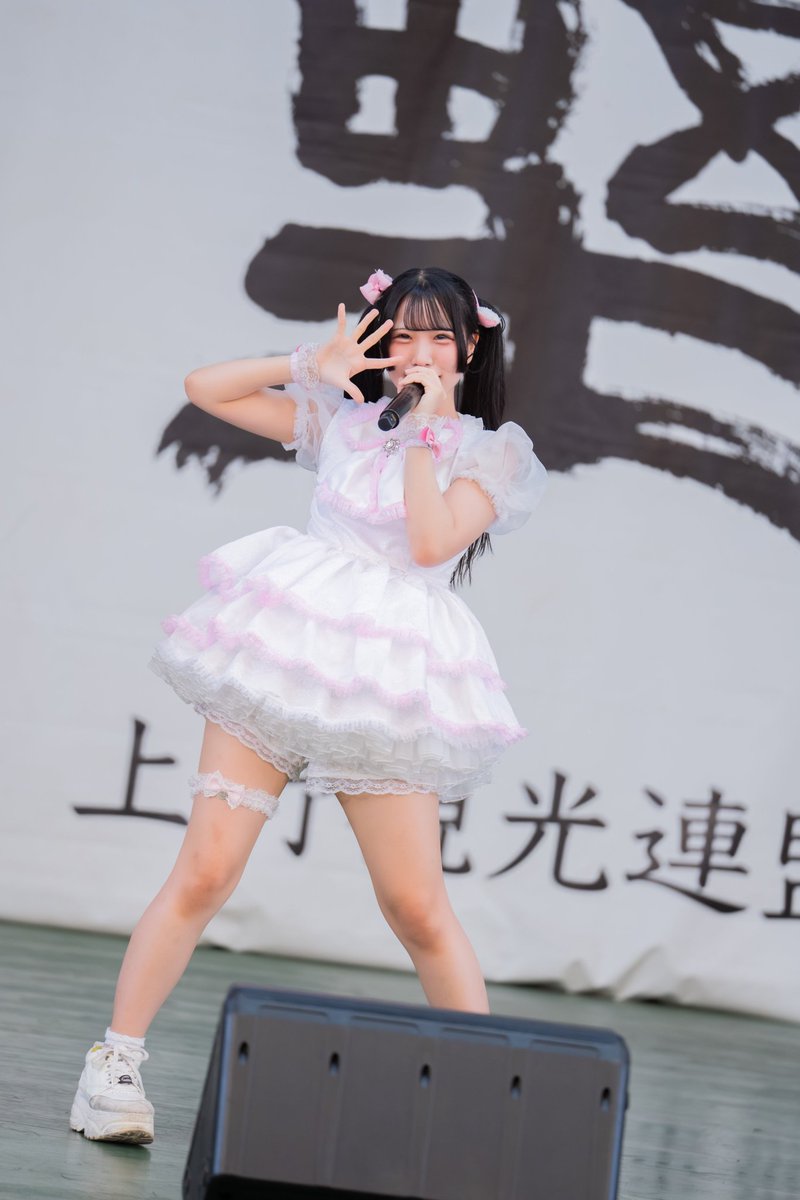 頑張る理由　君だらけ！