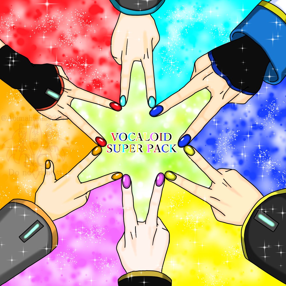 Aoimahuraa0214T's tweet photo. #SUPERPACK #ボカロ 
1周年！おめでとう！ https://t.co/WqpFOvB1nm