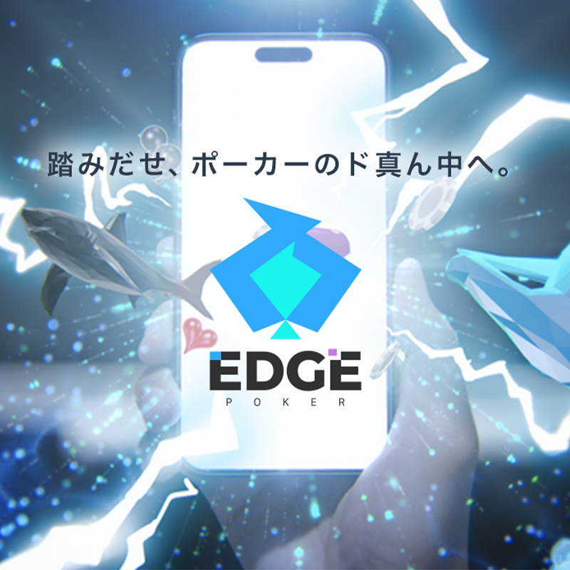 世界のヨコサワ (@MasatoYokosawa) / Posts / X