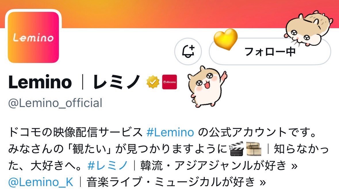さな (@__yd0wannyan) on Twitter photo <a href="/ariano_bannin/">アリアの番人〜何者かになりたい僕ら〜</a> <a href="/Lemino_official/">Lemino|レミノ</a> 素敵なプレゼント企画ありがとうございます🎁💛
配信を楽しみに待ってました𐔌ᵔ ܸ>⩊<︎︎ ܸᵔ 𐦯✨銀くんを通して本当の自分と向き合う大切さを感じました😿
裕大くんのサインぜひ欲しいです꒰՞> · <𓈒՞꒱ご縁がありますように🌟 <a href="/ariano_bannin/">アリアの番人〜何者かになりたい僕ら〜</a> <a href="/Lemino_official/">Lemino|レミノ</a> 素敵なプレゼント企画ありがとうございます🎁💛
配信を楽しみに待ってました𐔌ᵔ ܸ>⩊<︎︎ ܸᵔ 𐦯✨銀くんを通して本当の自分と向き合う大切さを感じました😿
裕大くんのサインぜひ欲しいです꒰՞> · <𓈒՞꒱ご縁がありますように🌟