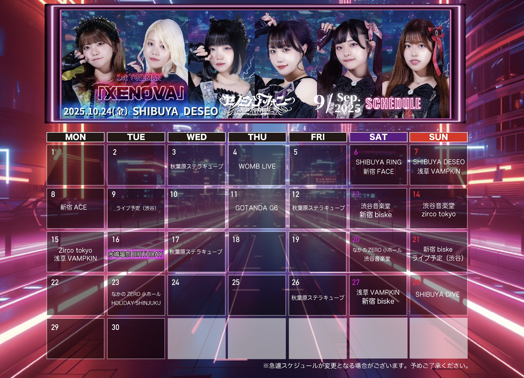 【xiongshi 6冊】One Show Annual 1-6 年鑑 デ ゼノシンフォニー on X: 