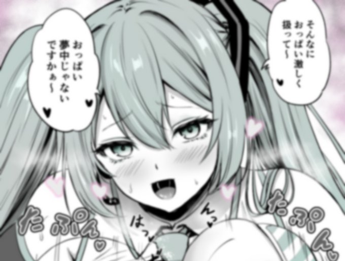 ็ถใใฎใใซใใฏใใใใๅทฎๅใชใฉใใใฃใใใงใ