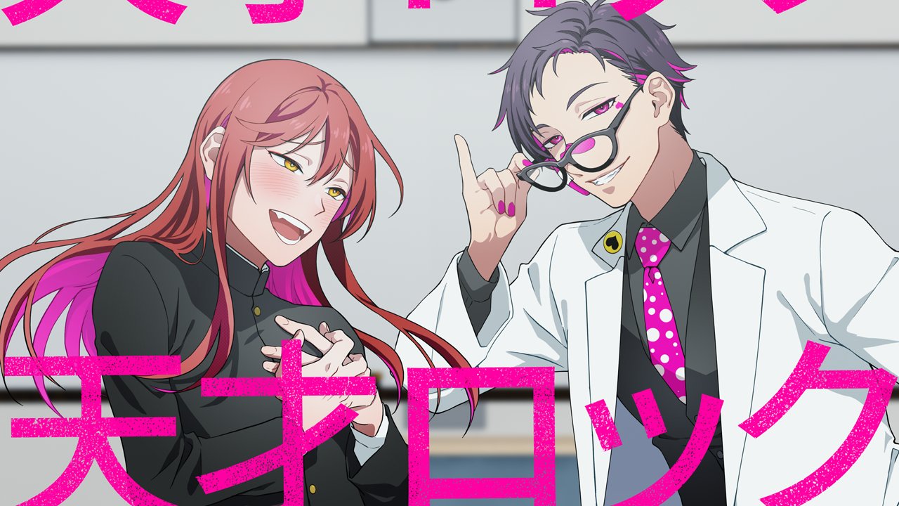 TOMOchan❤︎ プロフ必読様 スクラップ on X: 