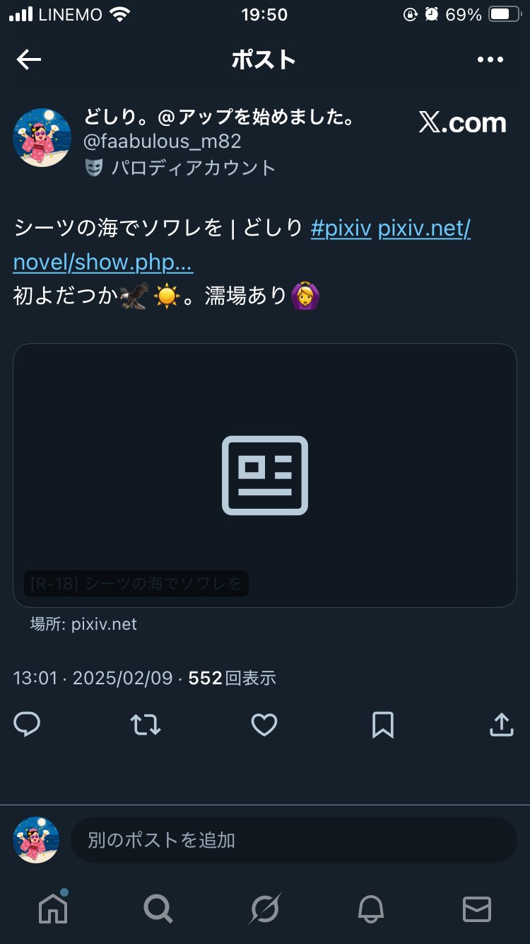 user_fac7eb1b様 リクエスト 6点 まとめ商品 momo様 リクエスト 6点 まとめ商品 - メルカリ