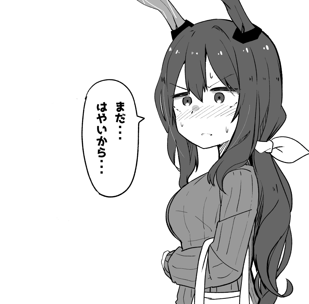 ことばのあやべさん(2/2) 