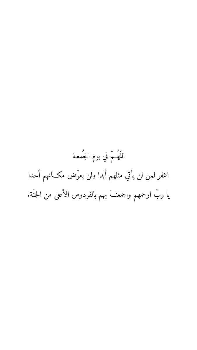 alismmail's tweet photo. https://t.co/PaoupiWPAo