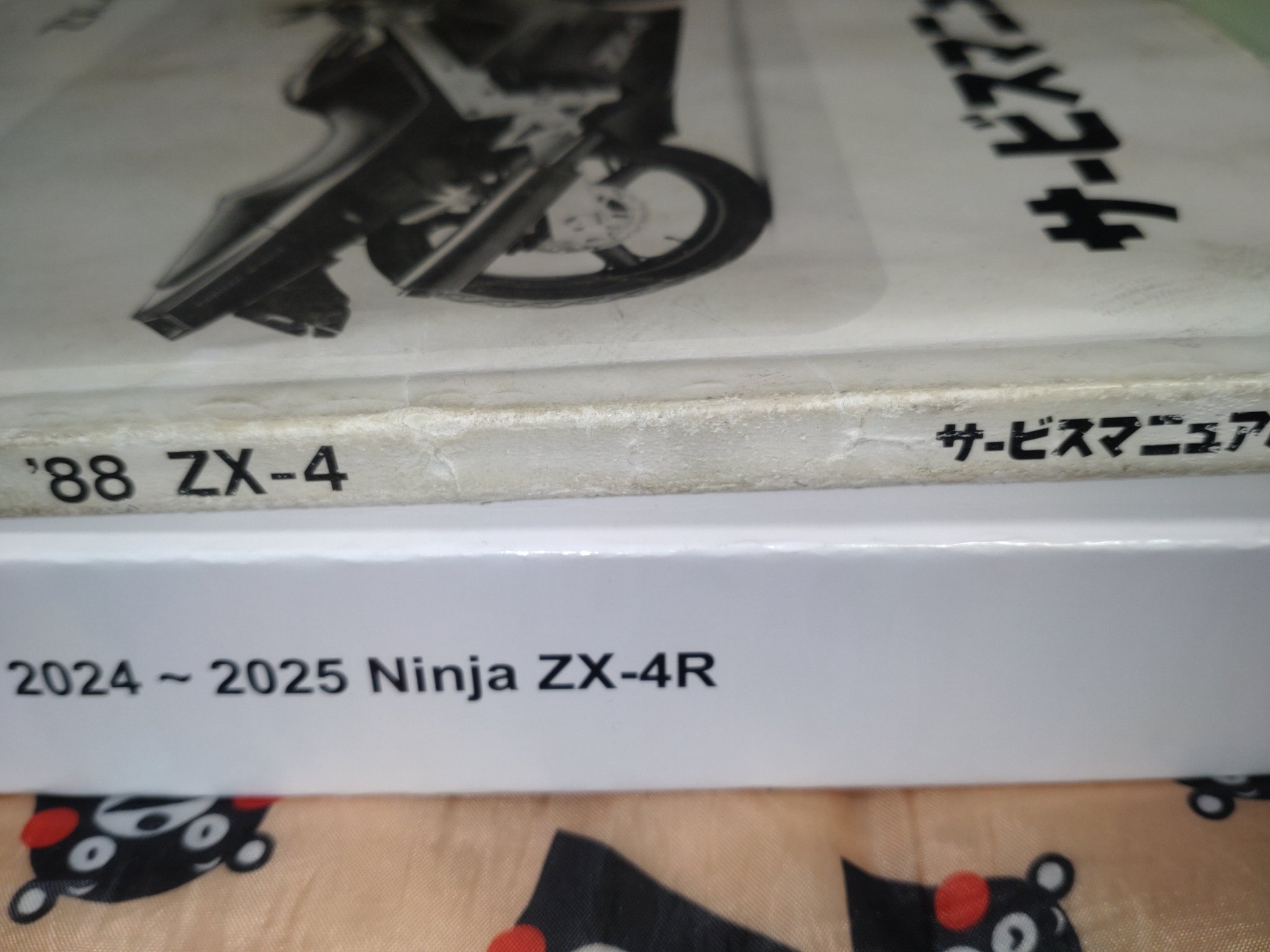 くわk (@zx4f3) / X