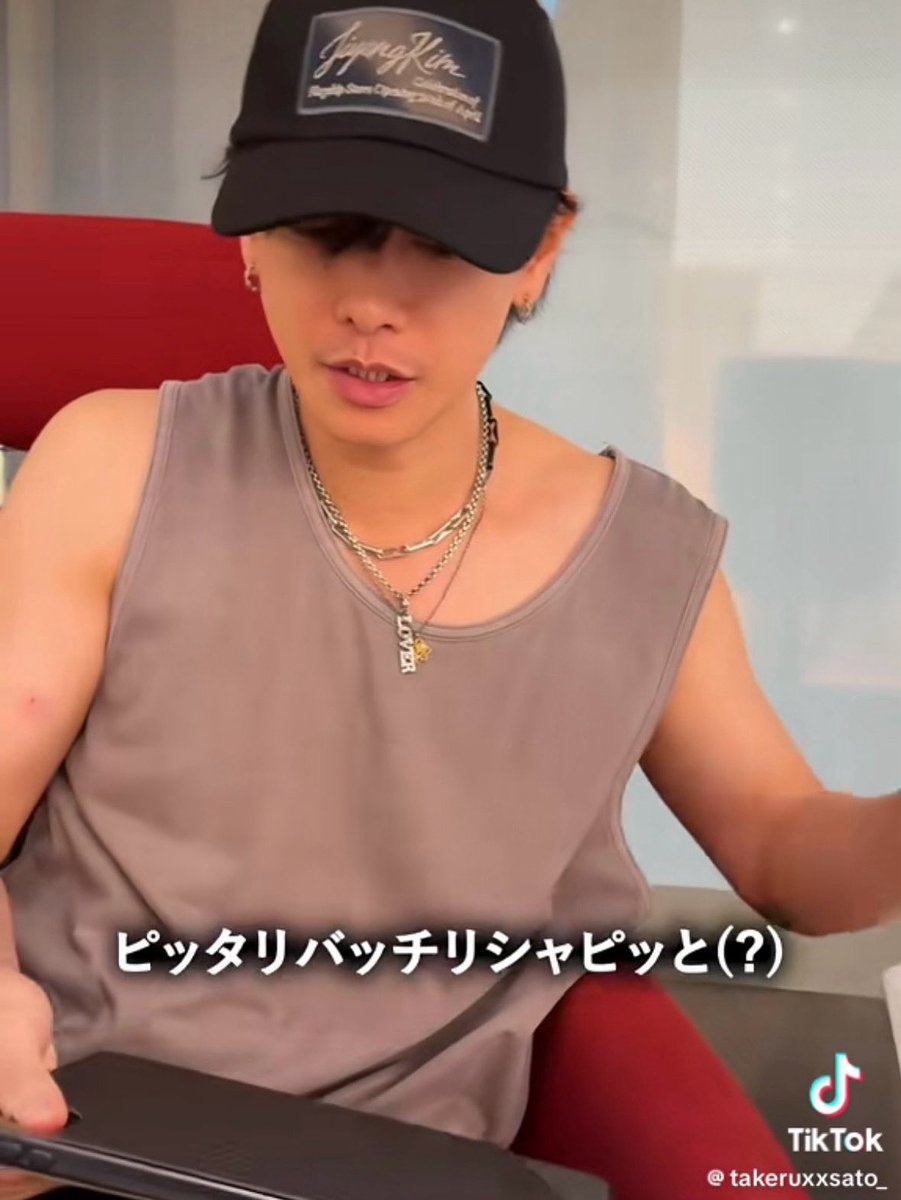 masami_0809's tweet image. 「ピッタリバッチリシャピッと」

可愛すぎるだろー🩷

#佐藤健 #佐藤健TikTok