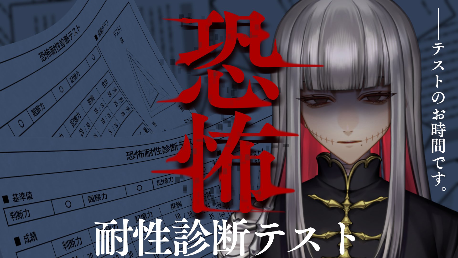 【中古】 恐怖怪奇 １/双葉社 中古】 恐怖怪奇 1/双葉社