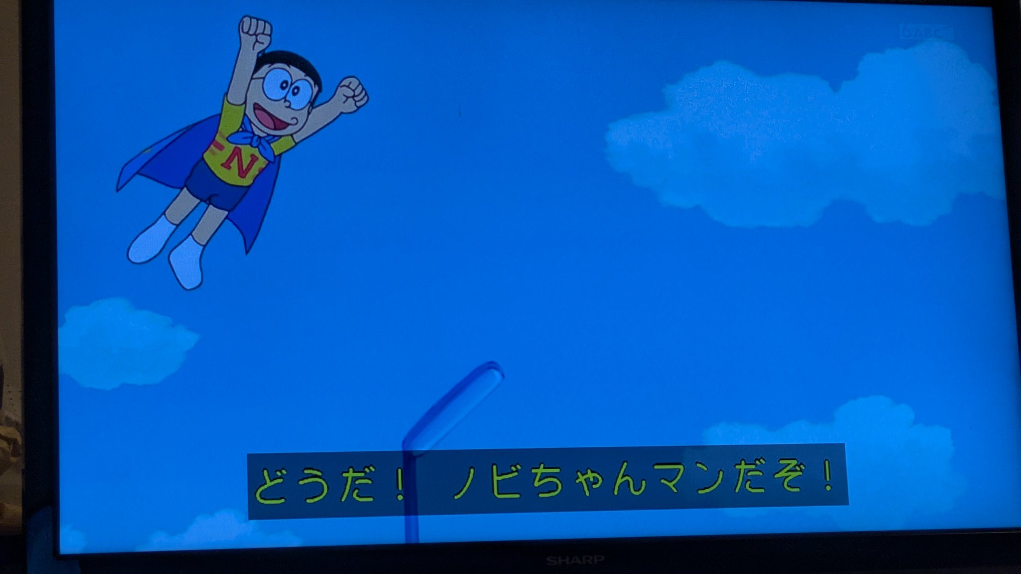 た(switch2買いました) on X: 