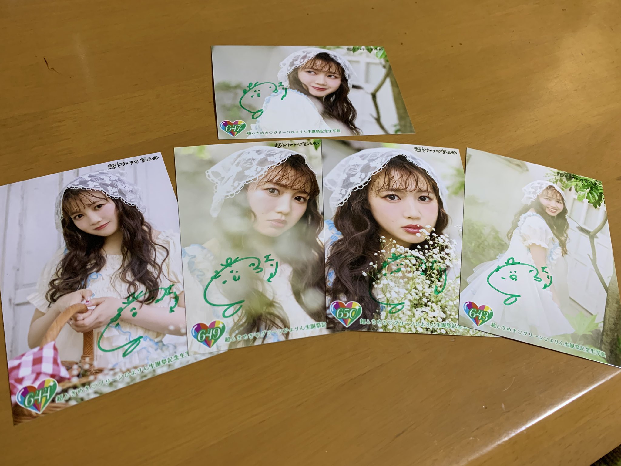 吉川ひより ランダムチェキ セット M(み)さき(ひよりちゃん命名) on X: 