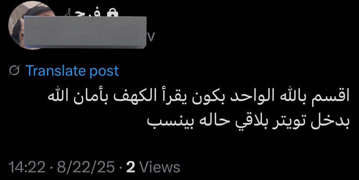 𓂆Y (@imyamamhh) on Twitter photo 