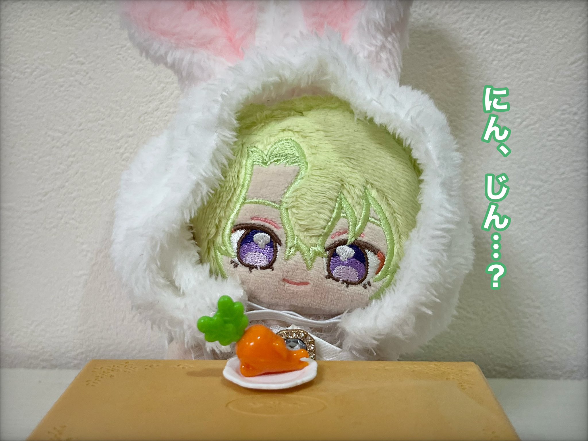 糸ナム8 on X: 