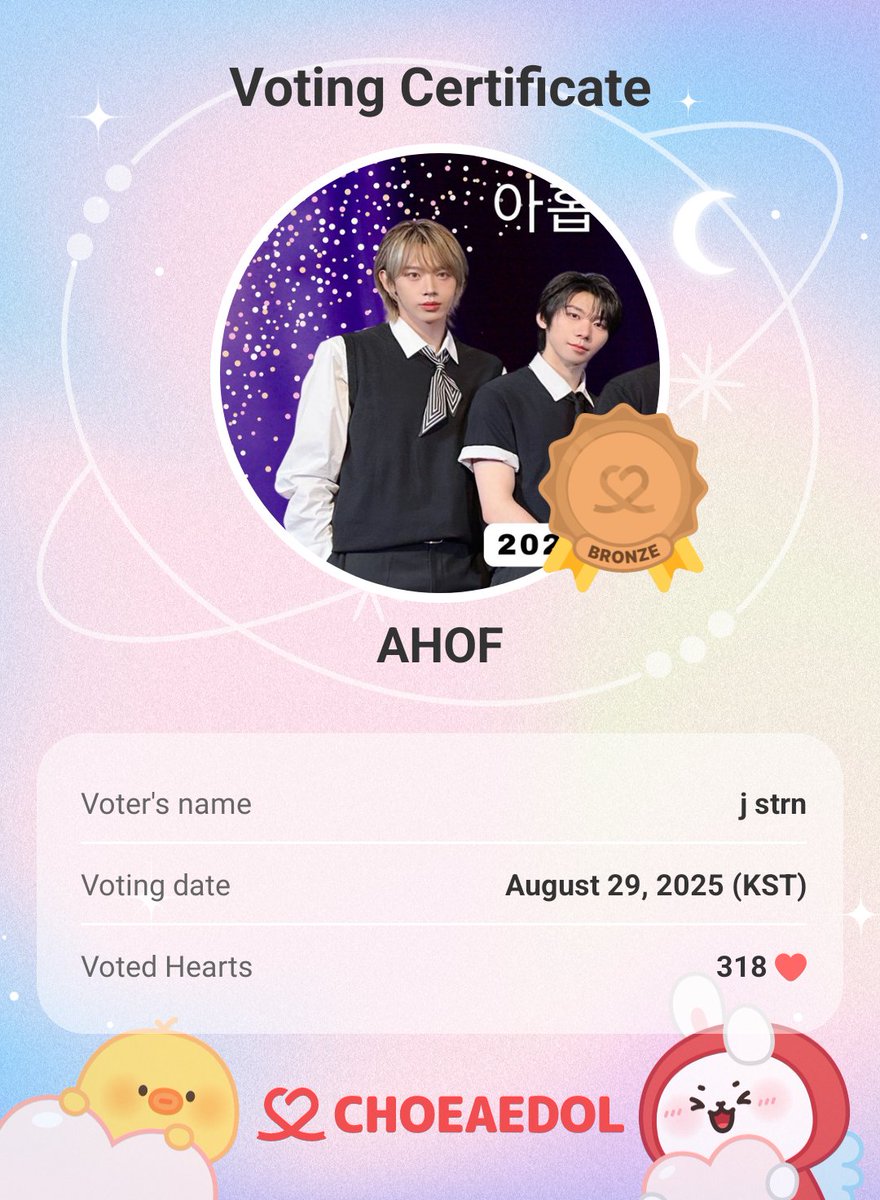 Treasure271's tweet photo. Voting Era Day 26
#AHOF #아홉 #Steven #Jeongwoo #Woongki #Shuaibo #Han #JL #Juwon #Chihen #Daisuke https://t.co/LVTmh4FEGl