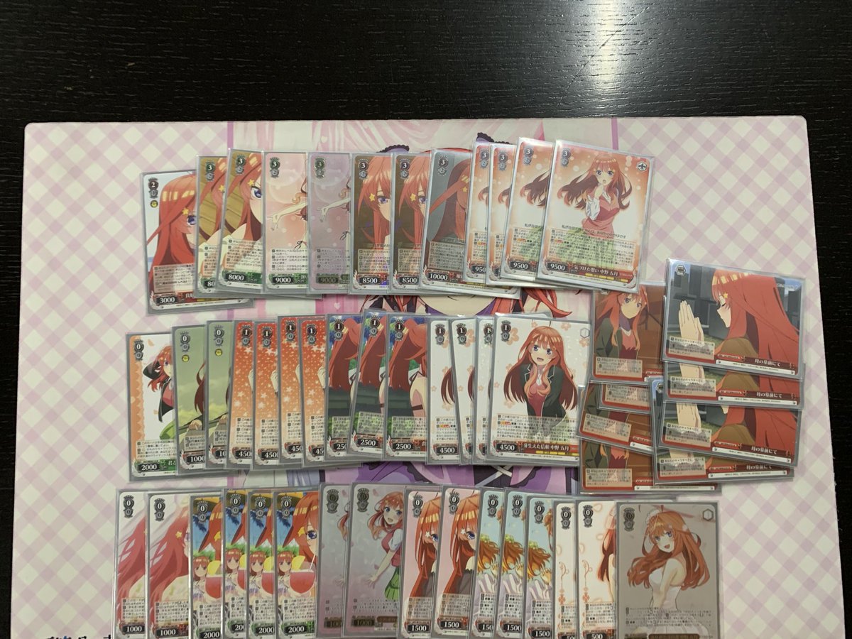 WS】五等分の花嫁優勝デッキレシピ(竜星の嵐🌪【十三店