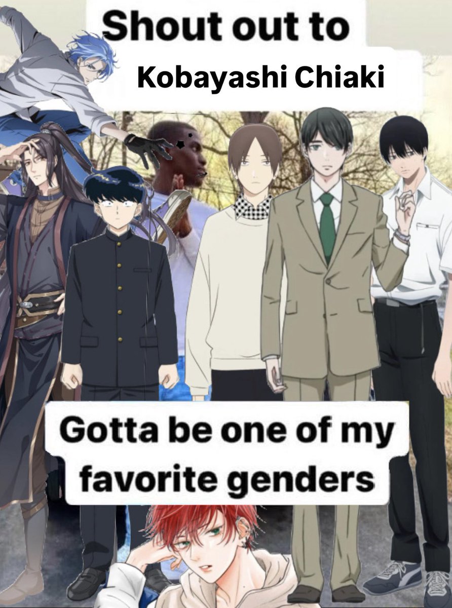 Please put some respect on his name