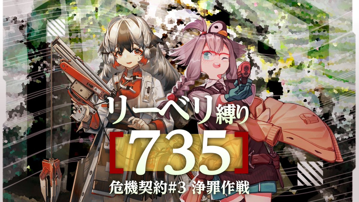 れざぴ tweet media