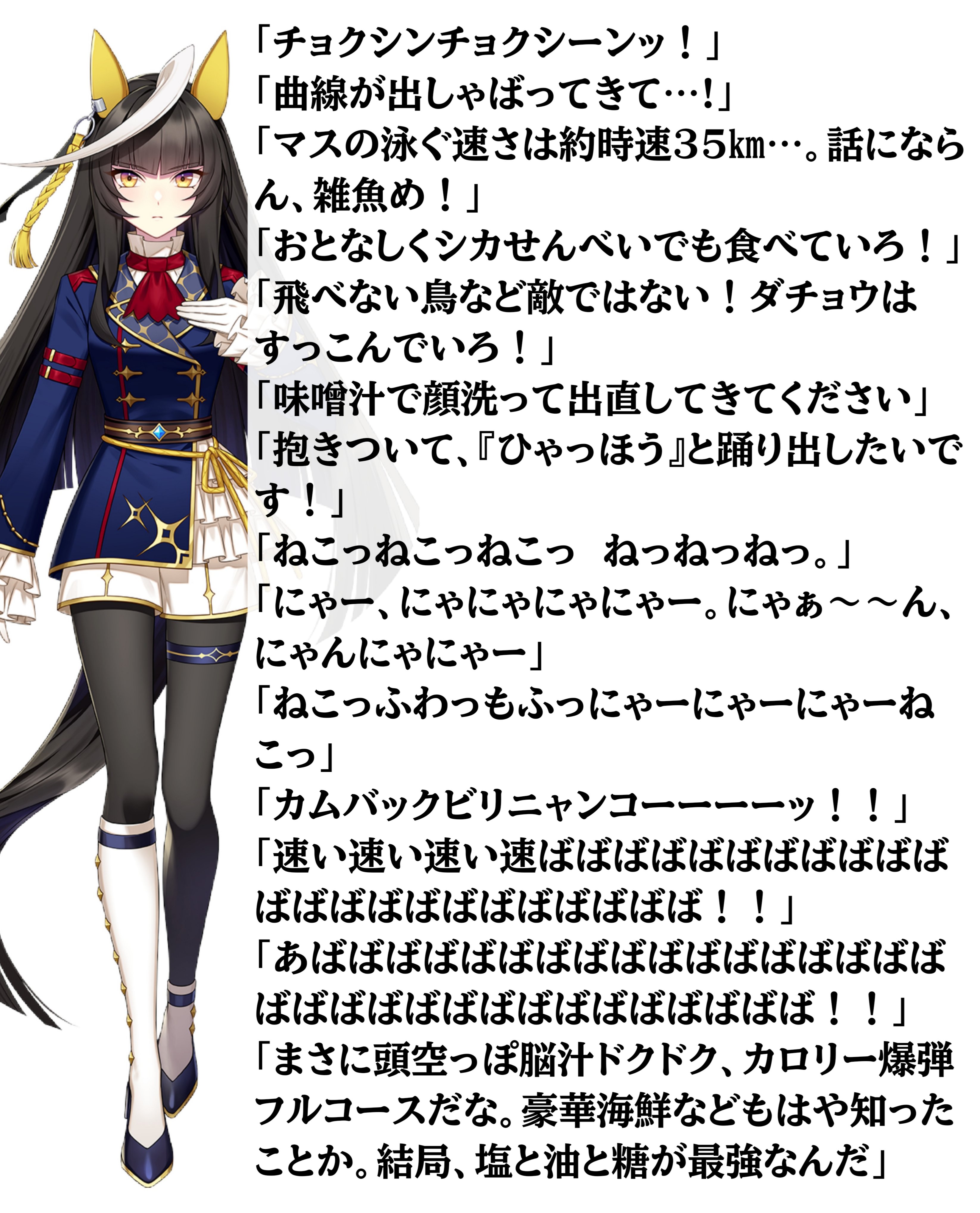 １～３年に数回しか出ない血統書付きの大吉格教えます。 71Jbnw88leL._UF350,350_QL50_.jpg