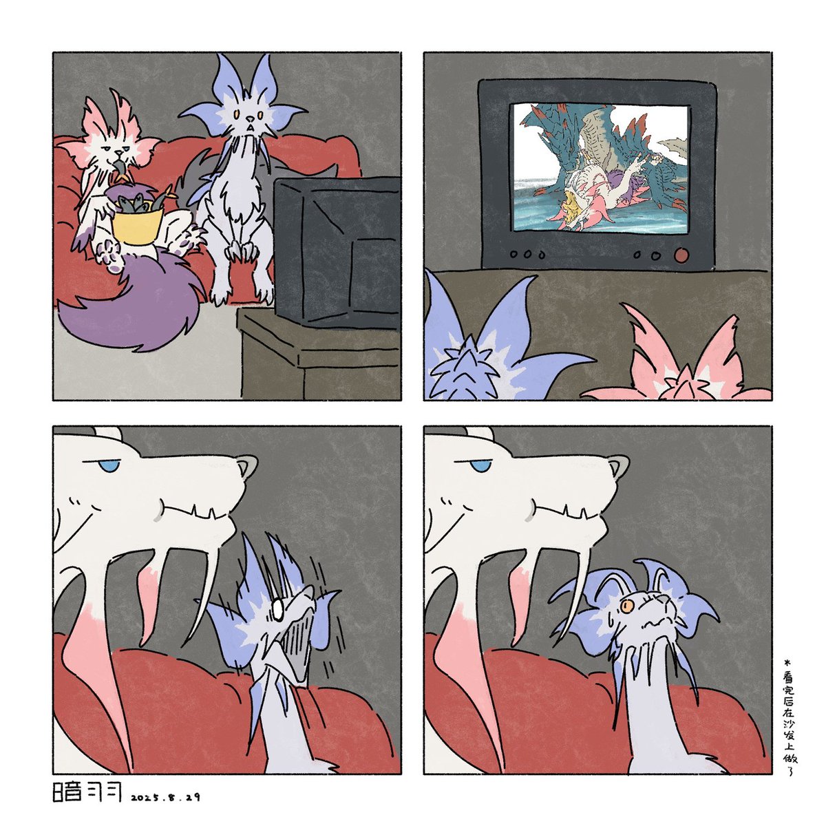 #MonsterHunter #怪物猎人 #泡狐龙 #焰狐龙 

七夕紧急摸了一个小四格