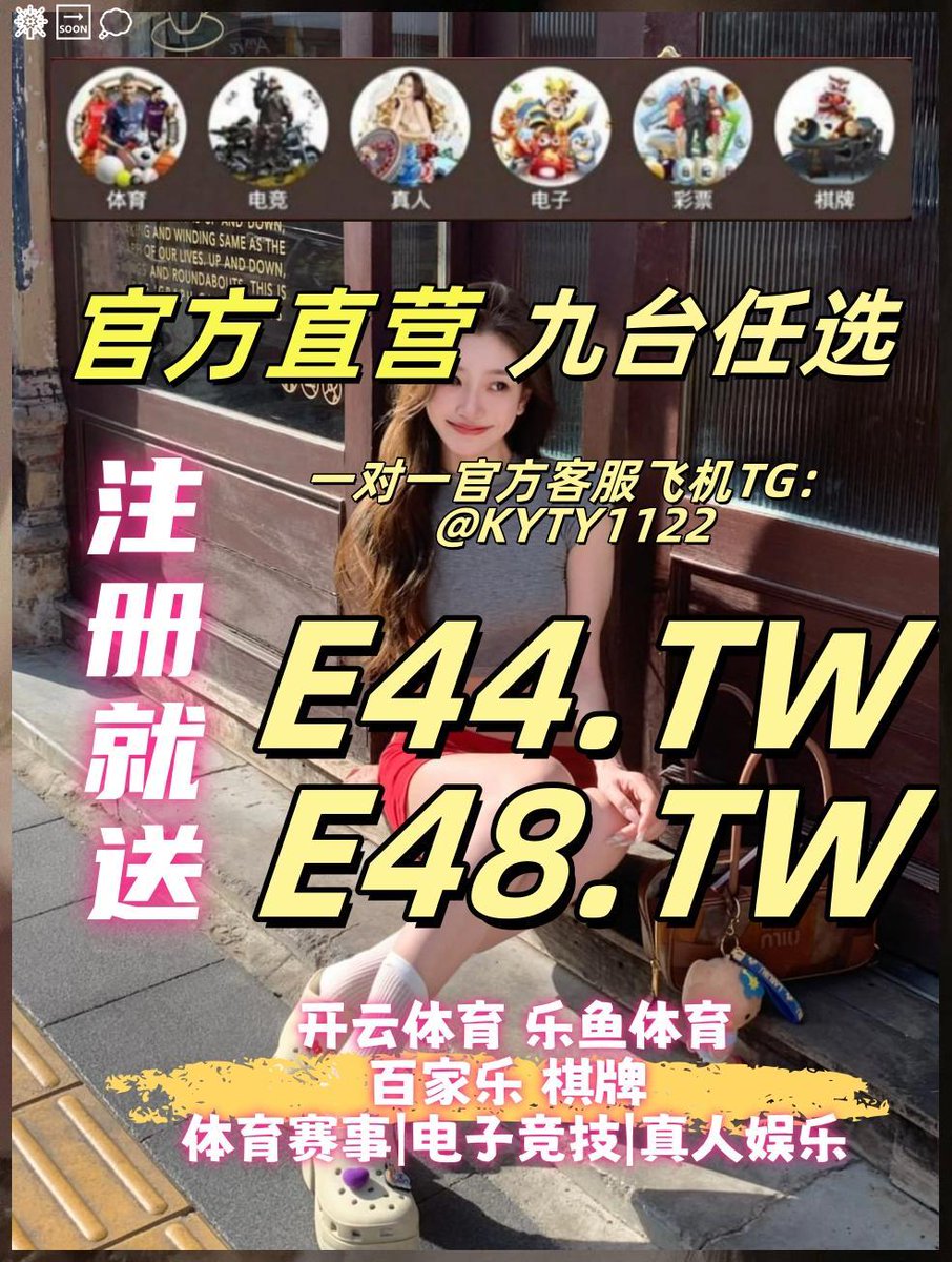 Idle people (folks) have the most labour (take the most pains).
开云体育 百家乐 乐鱼体育 乐鱼 开云体育 百家乐 开云体育 星空体育 爱游戏 九游娱乐 mk体育 开云体育 开云 开云体育😄BG真人 😉DB体育🚺中超🛃JDB捕鱼👪咪咕体育
🍘AOA体育