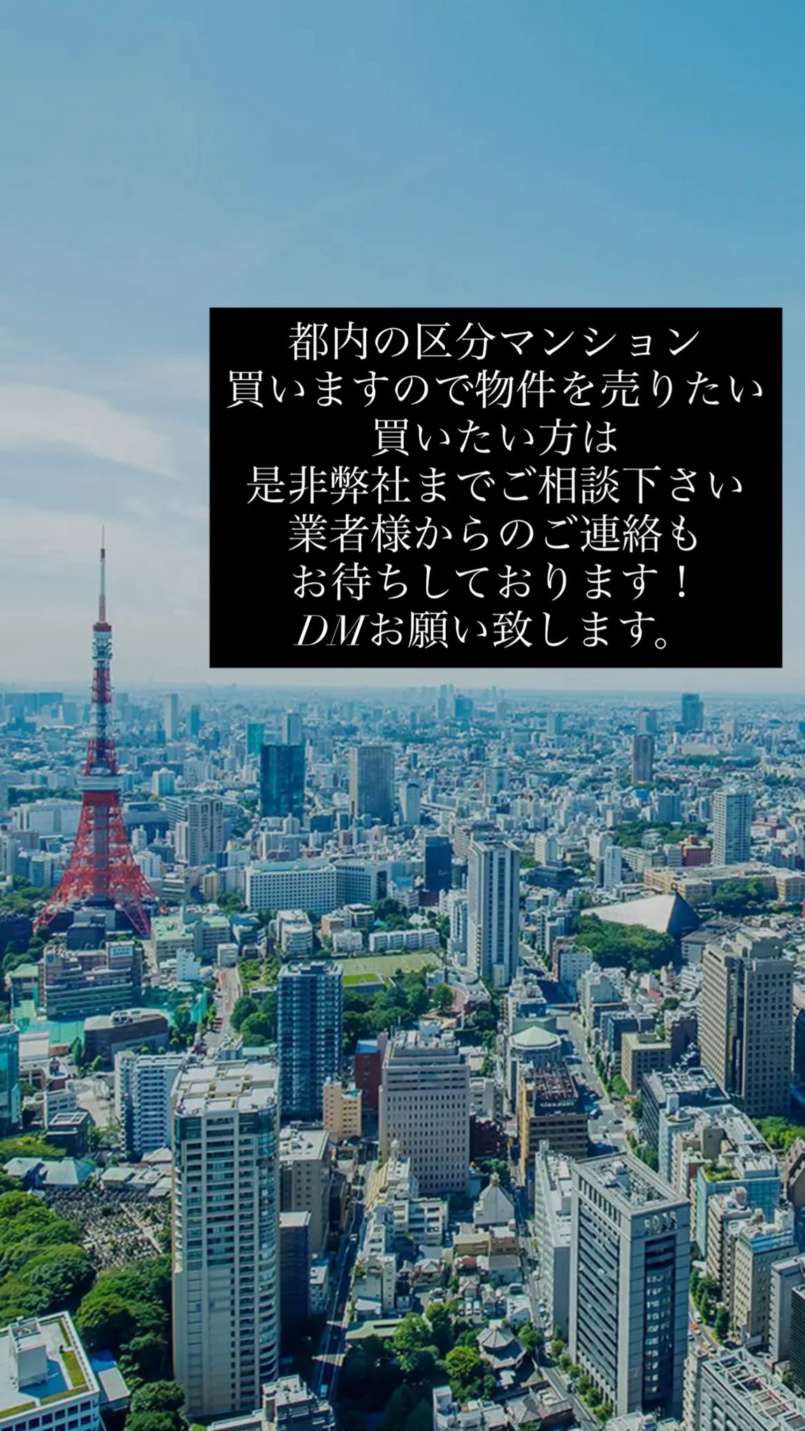 【該当者さま専用作品につきご購入不可となります】4点 61cMl1lfePL._UF350,350_QL80_.jpg