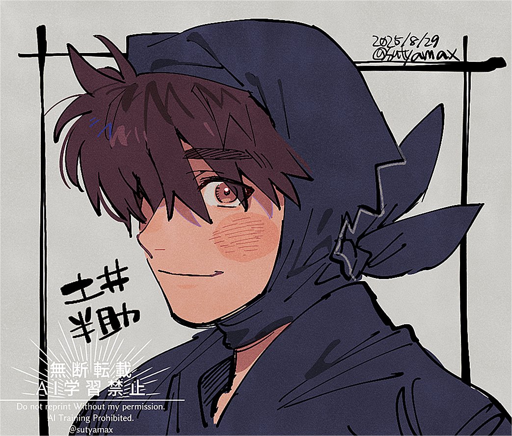 自分が描いた絵1 うらかたけいいち on X: 