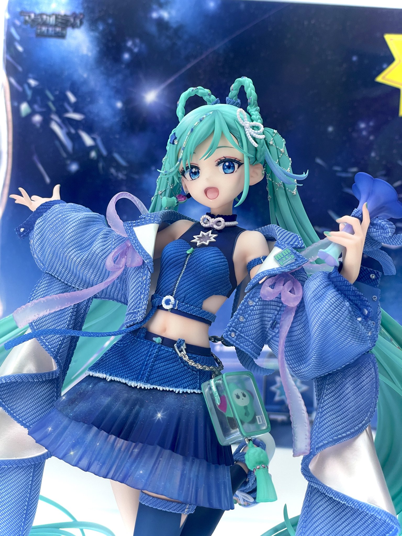 マジカルエミ　マジカルミラー マジカルエミ マジカルミラー