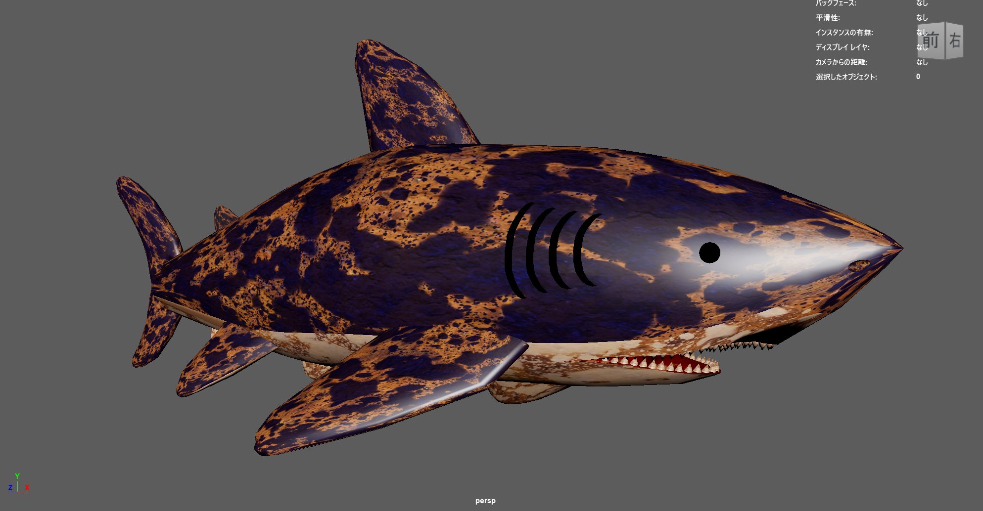 専用ページ設定中　なな♡サメ　様　2025年4月22日(火)17時48分まで れとる⚙️ on X: 