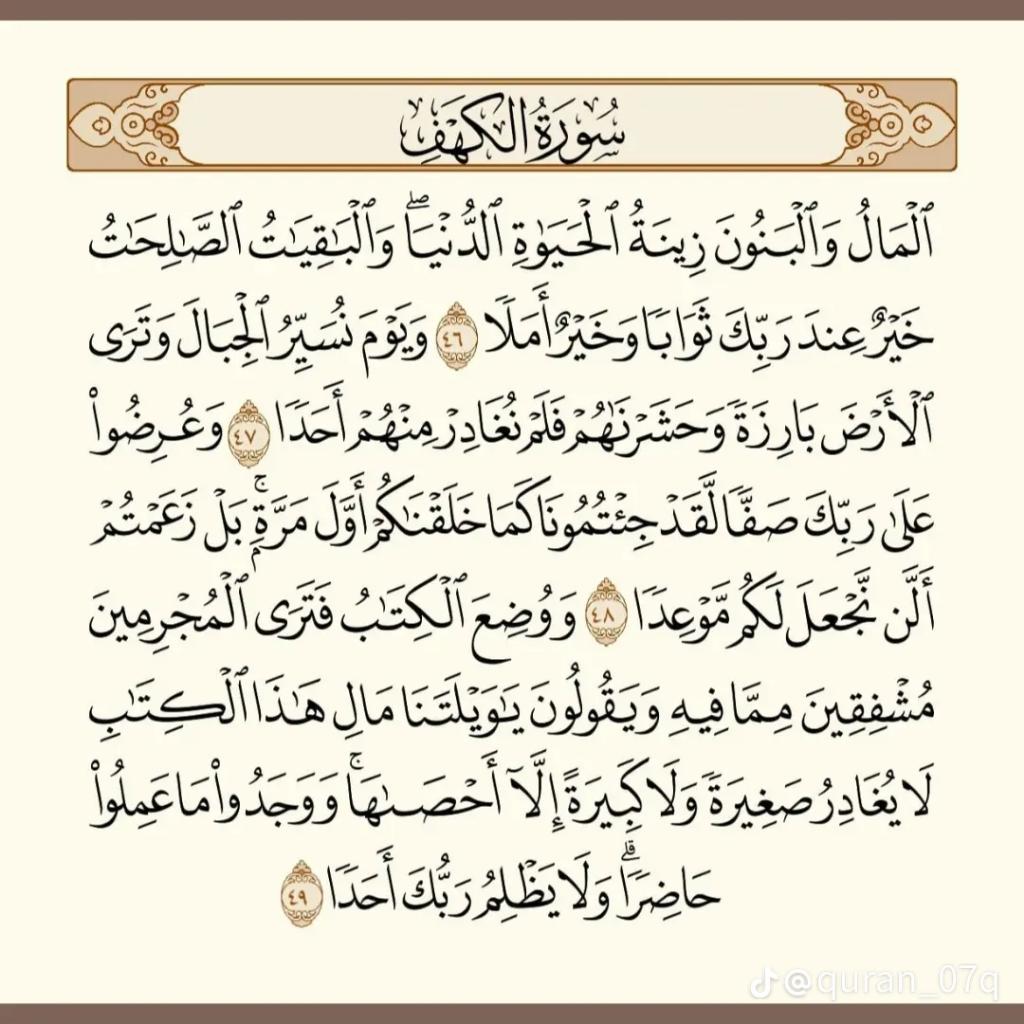 LARA || لارا🇦🇷 💕💐 (@lara_1649) on Twitter photo 