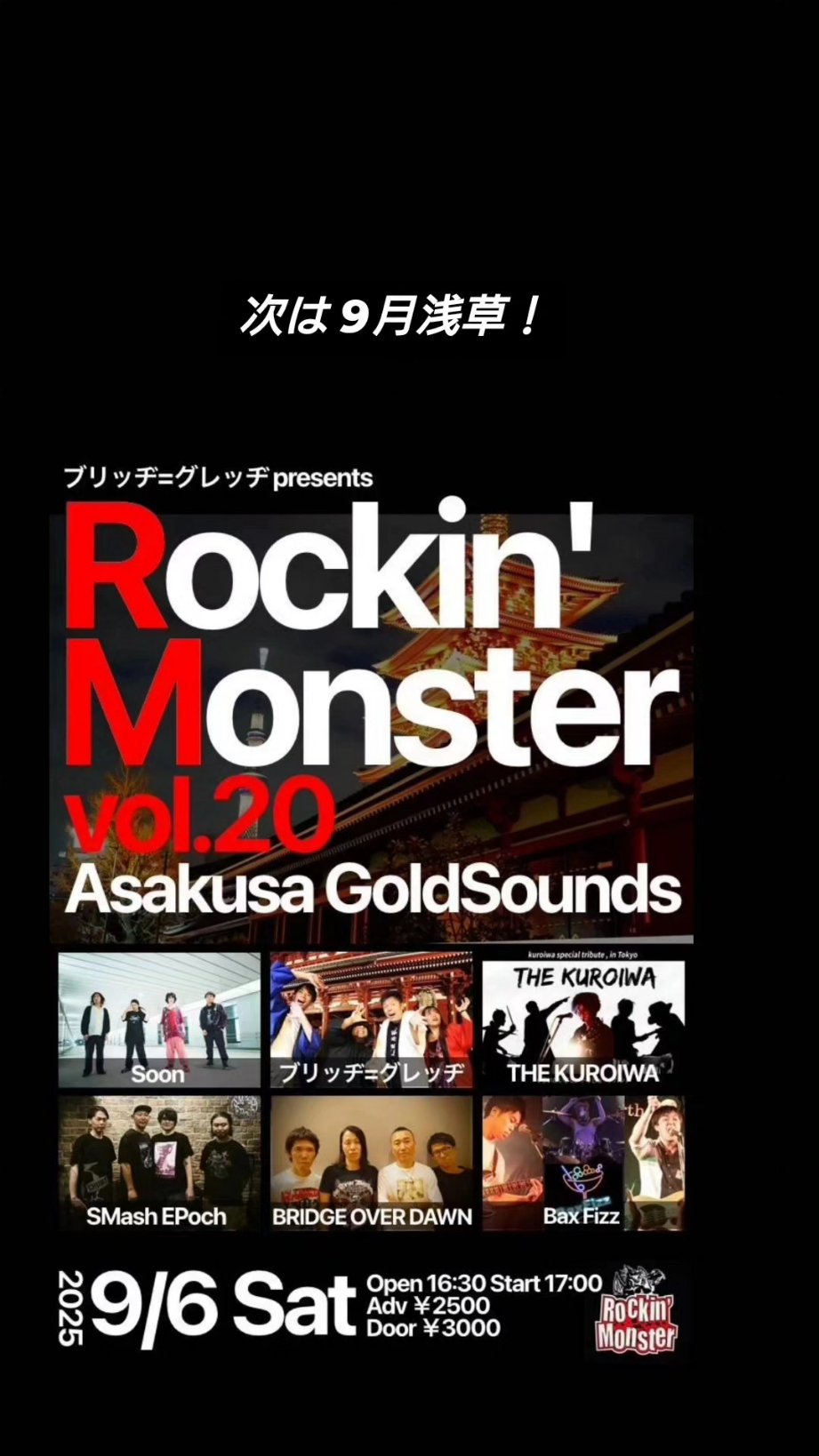 TATSU@BOD／Vocal on X: 