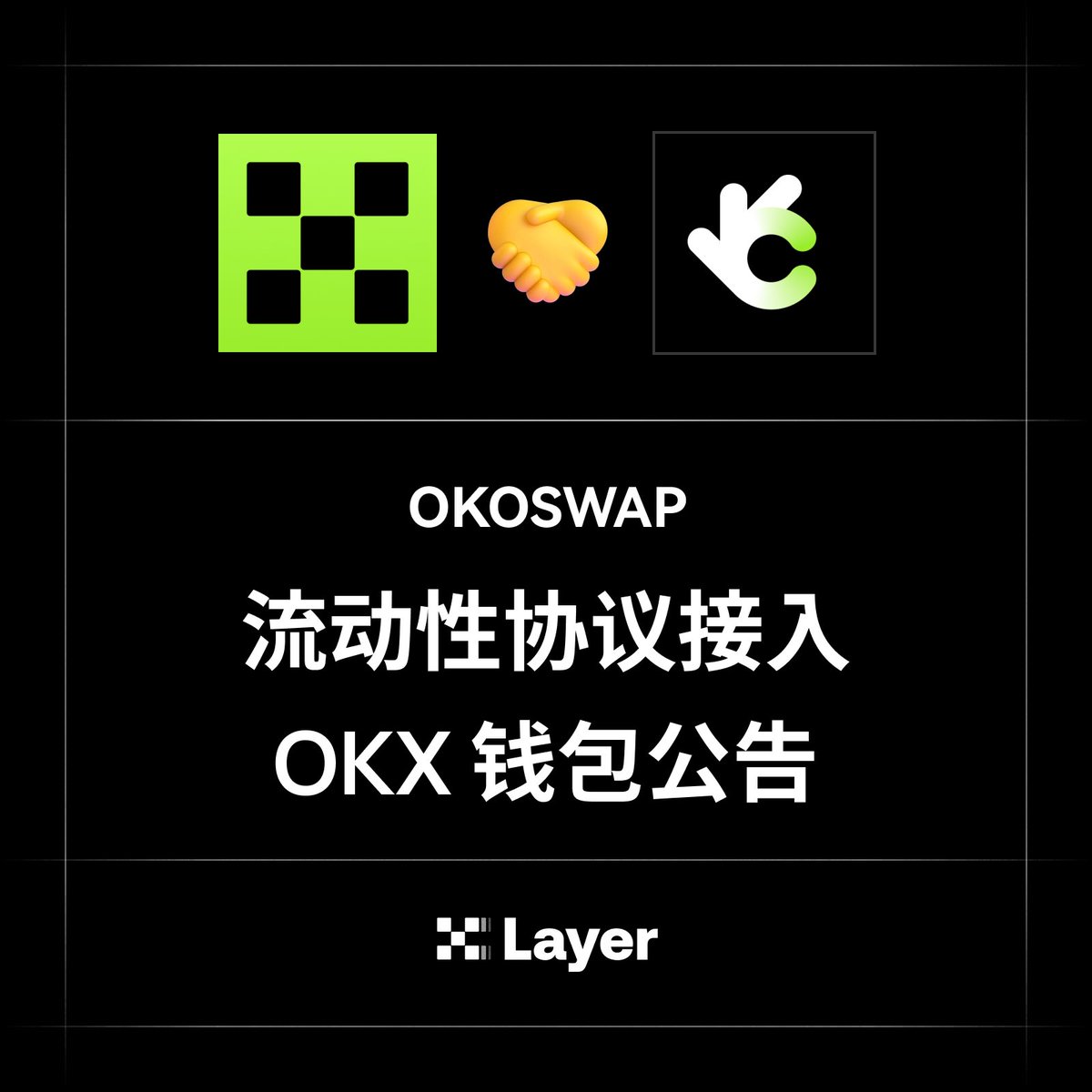 Okoswap tweet media