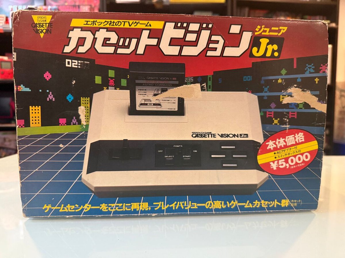 🆅🅸🅳🅴🅾 🅶🅰🅼🅴 🅺🆁🅰🅺🅴🅽 tweet media