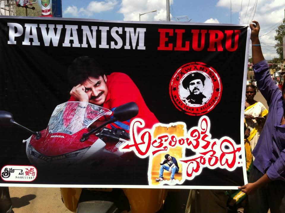 SanjuJsp's tweet image. #Pawanism Days 🙂‍↕️🔥...