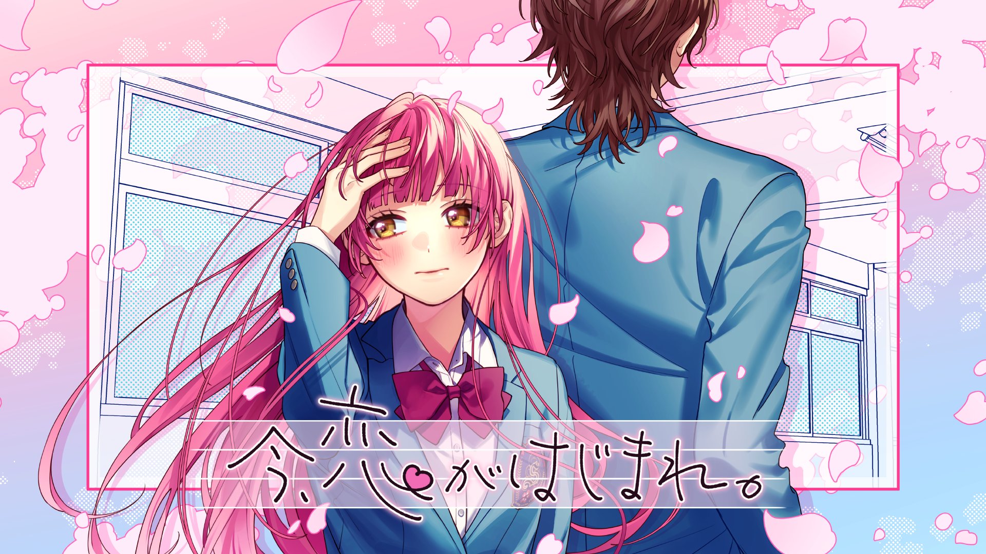 ヤマコ(HoneyWorks) on X: 